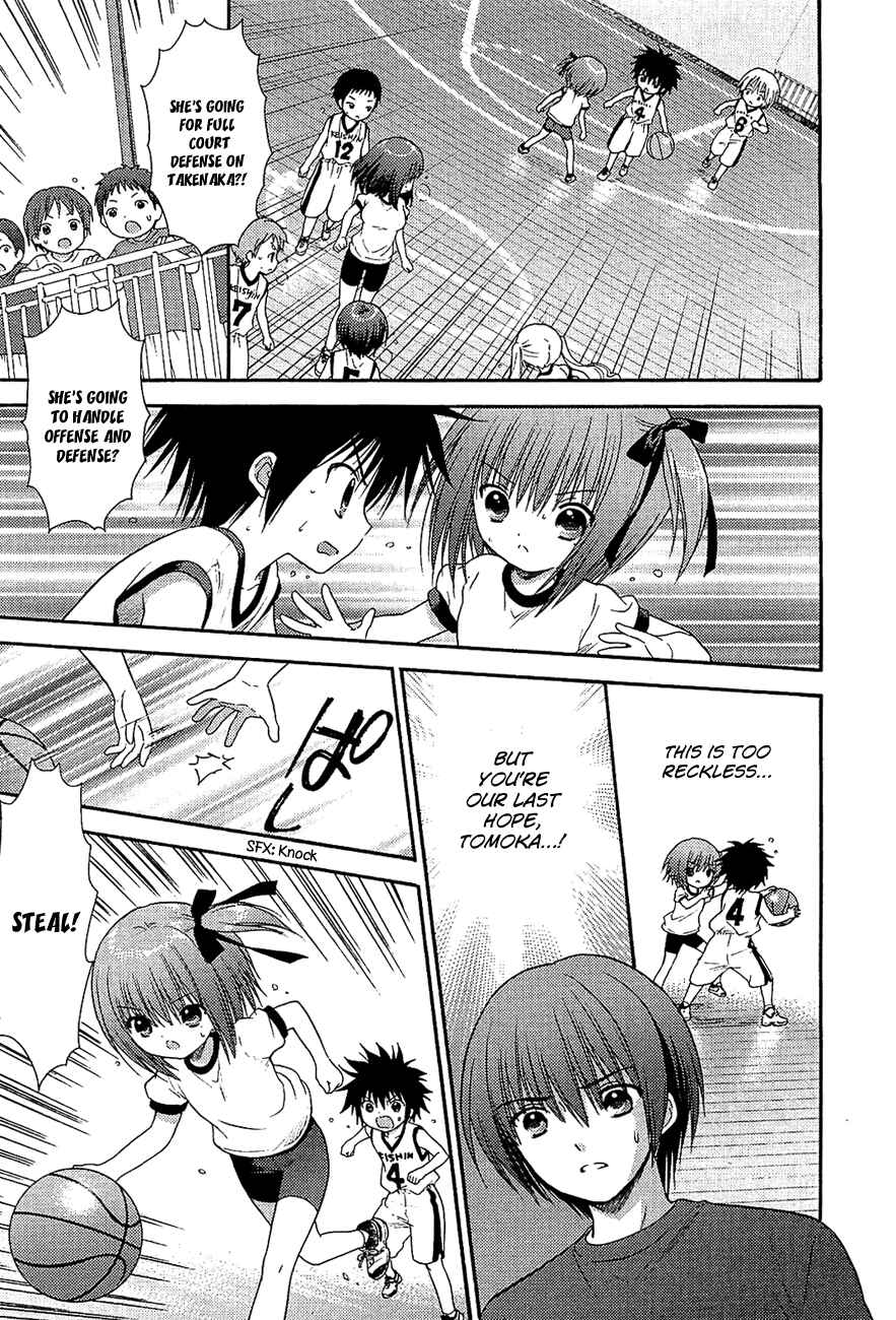 Page 12 Chapter 9 Ro-Kyu-Bu!