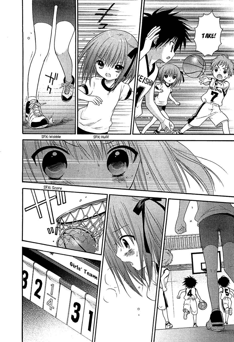 Page 15 Chapter 9 Ro-Kyu-Bu!