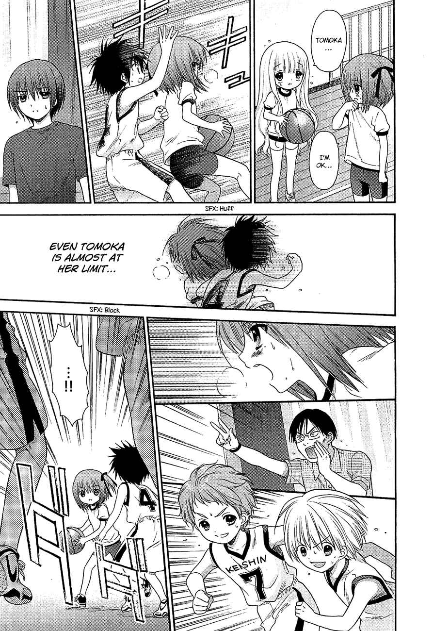 Page 16 Chapter 9 Ro-Kyu-Bu!