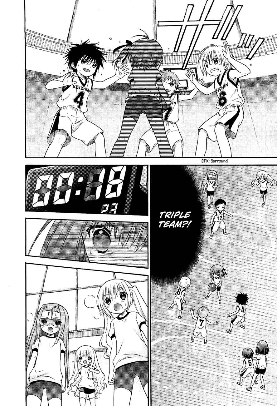 Page 17 Chapter 9 Ro-Kyu-Bu!
