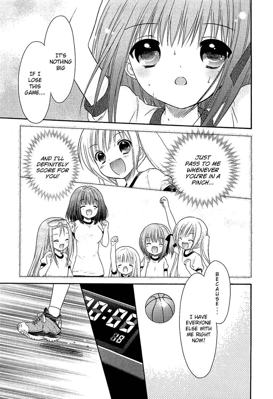 Page 20 Chapter 9 Ro-Kyu-Bu!