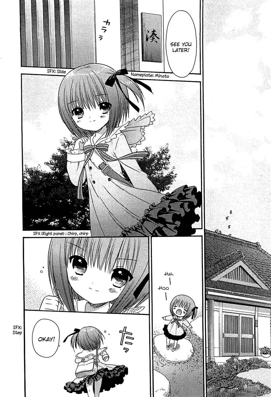 Page 26 Chapter 9 Ro-Kyu-Bu!