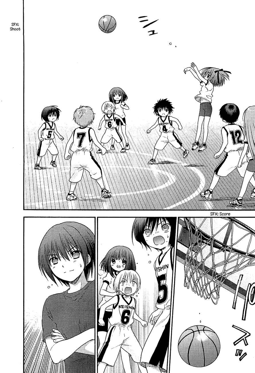 Page 5 Chapter 9 Ro-Kyu-Bu!