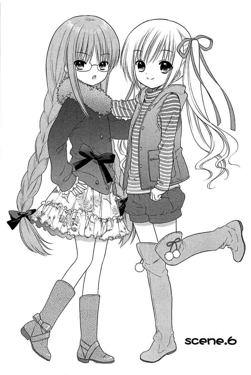 Page 1 Chapter 6 Ro-Kyu-Bu!