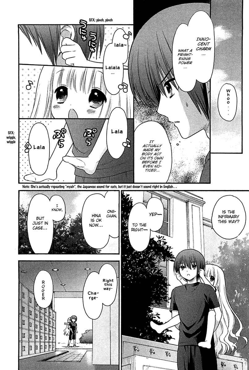 Page 10 Chapter 6 Ro-Kyu-Bu!
