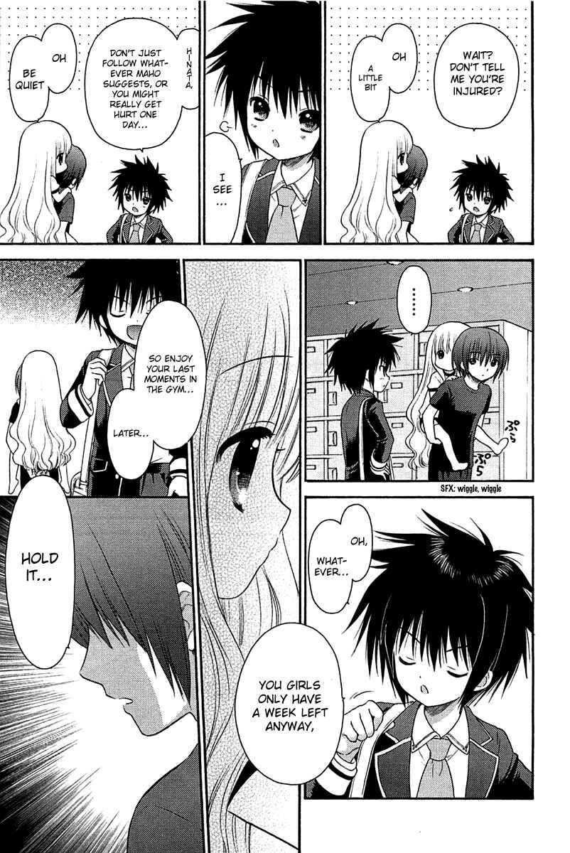 Page 13 Chapter 6 Ro-Kyu-Bu!