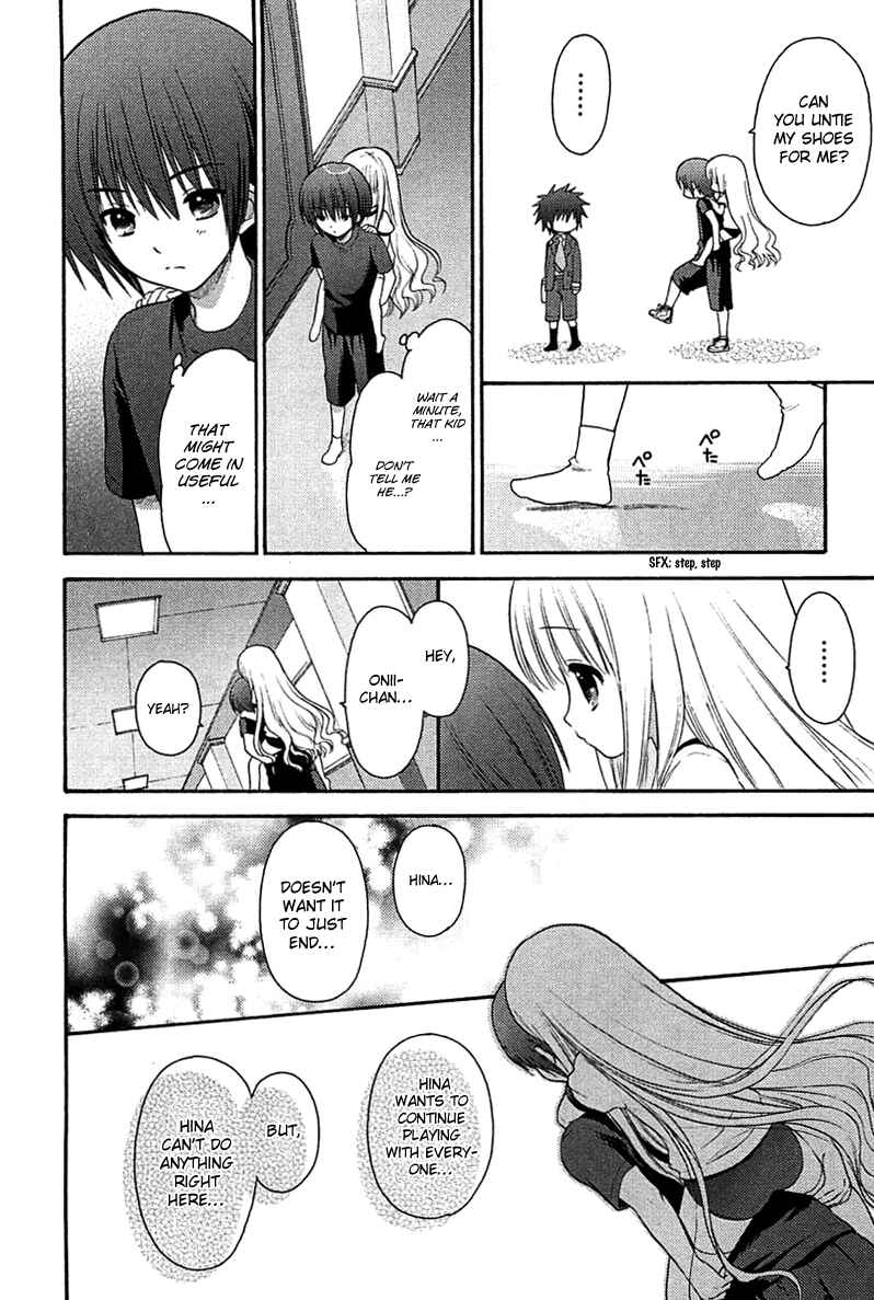 Page 14 Chapter 6 Ro-Kyu-Bu!