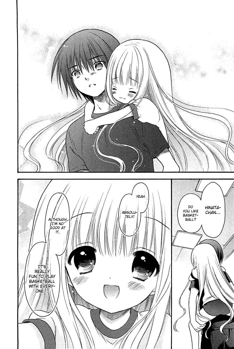 Page 16 Chapter 6 Ro-Kyu-Bu!
