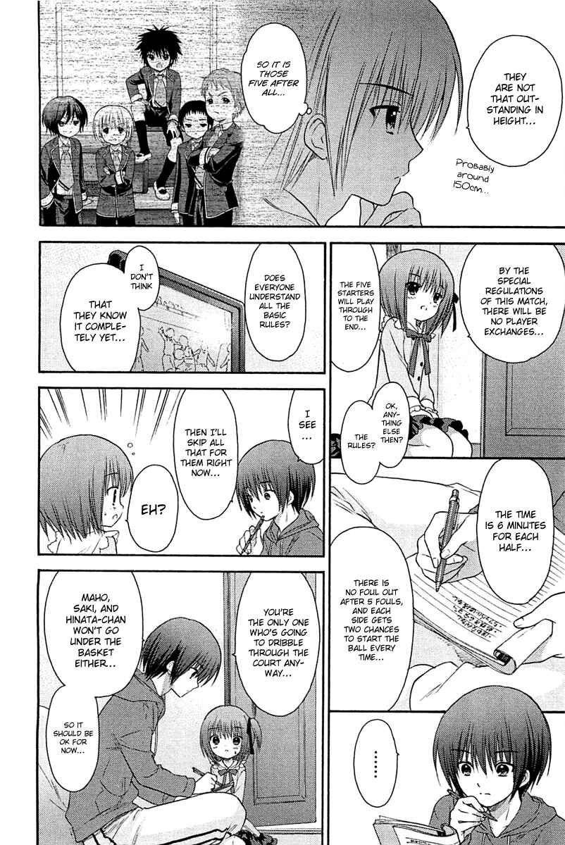 Page 26 Chapter 6 Ro-Kyu-Bu!