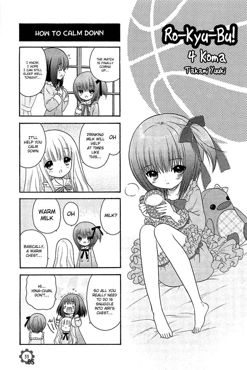 Page 33 Chapter 6 Ro-Kyu-Bu!
