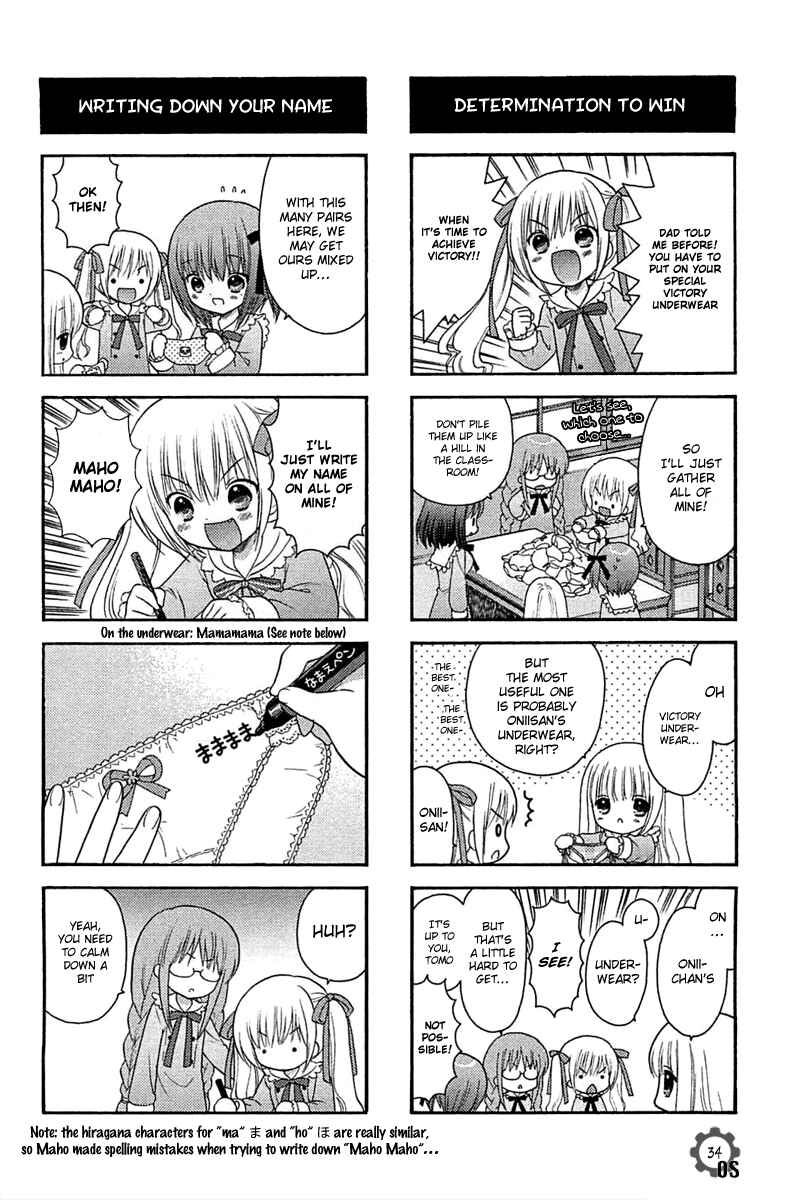Page 34 Chapter 6 Ro-Kyu-Bu!