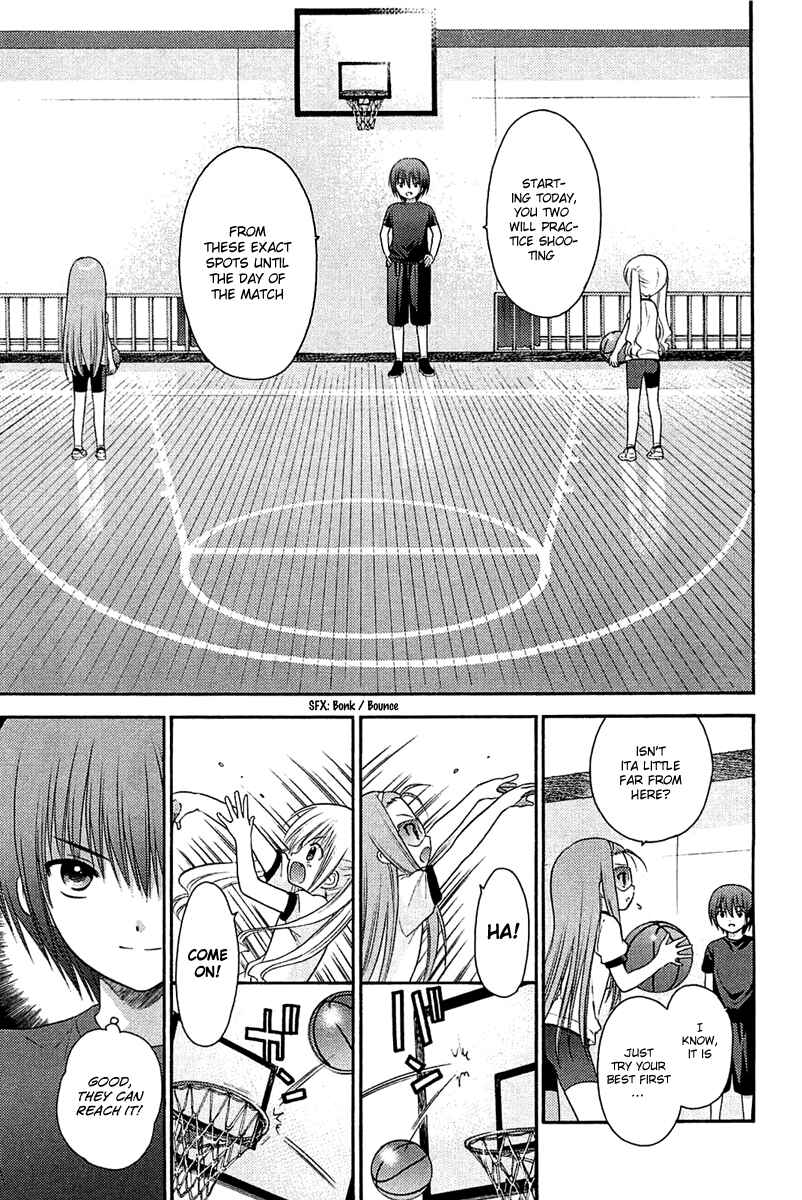 Page 5 Chapter 6 Ro-Kyu-Bu!