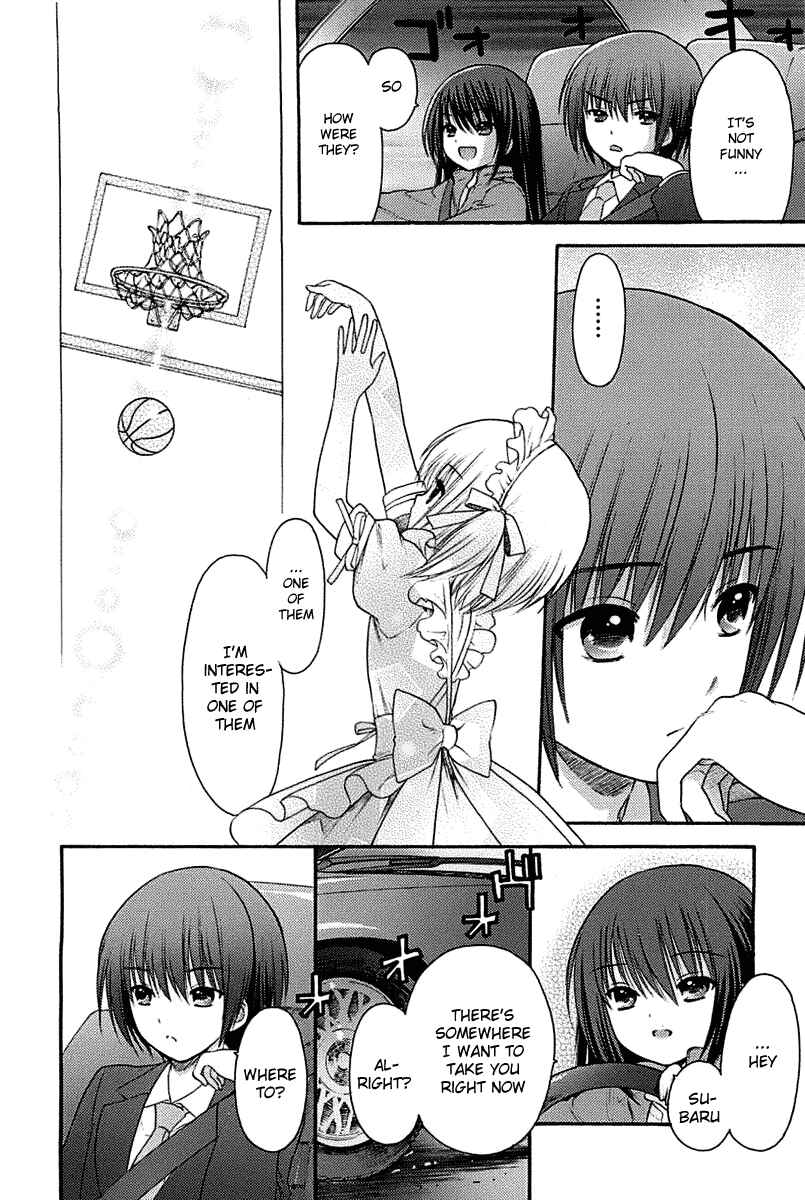 Page 13 Chapter 2 Ro-Kyu-Bu!