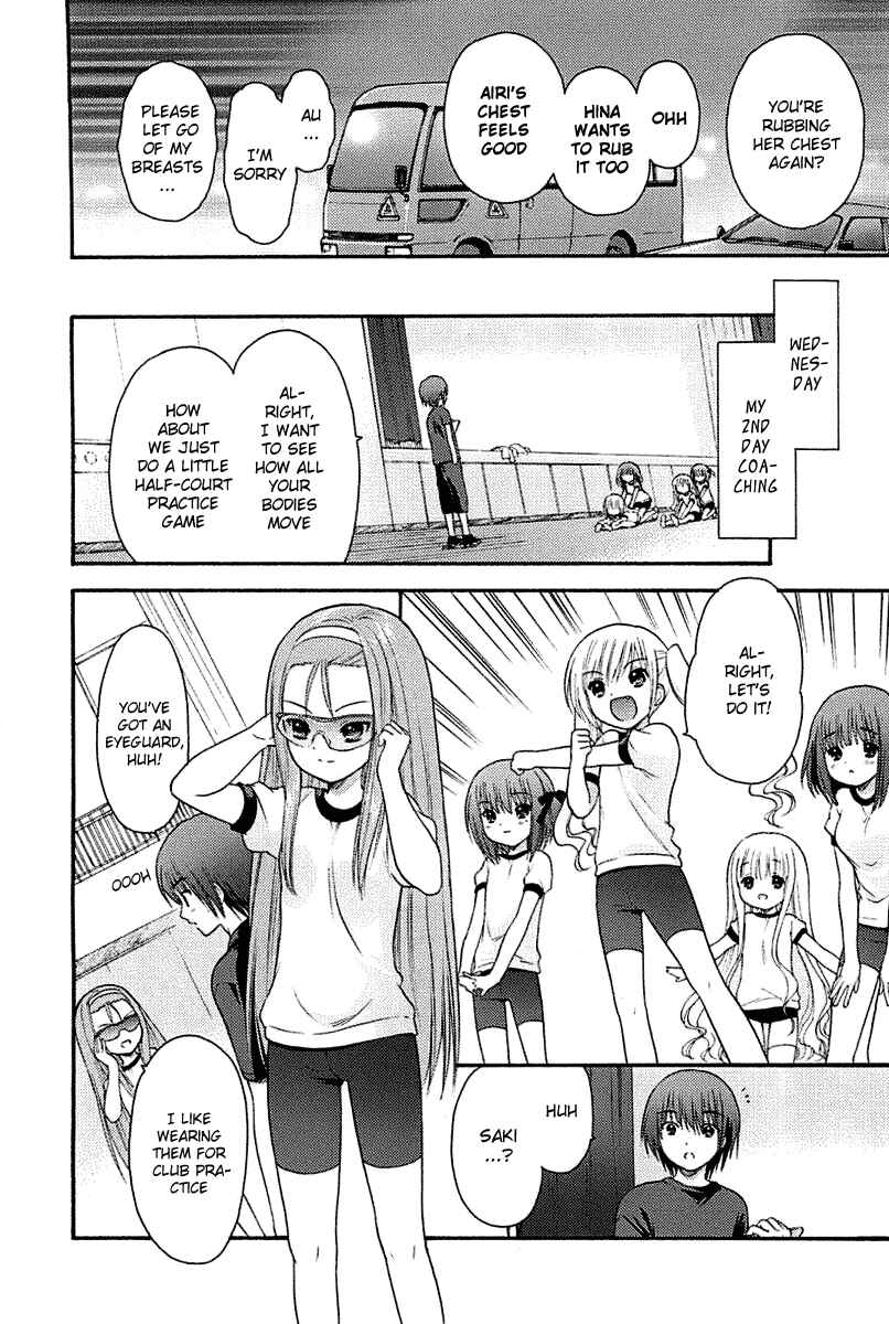 Page 15 Chapter 2 Ro-Kyu-Bu!