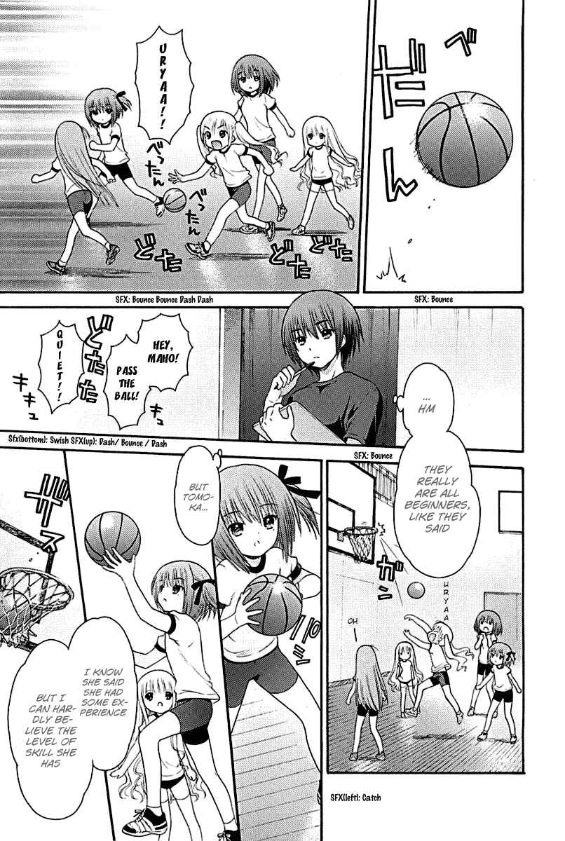 Page 16 Chapter 2 Ro-Kyu-Bu!