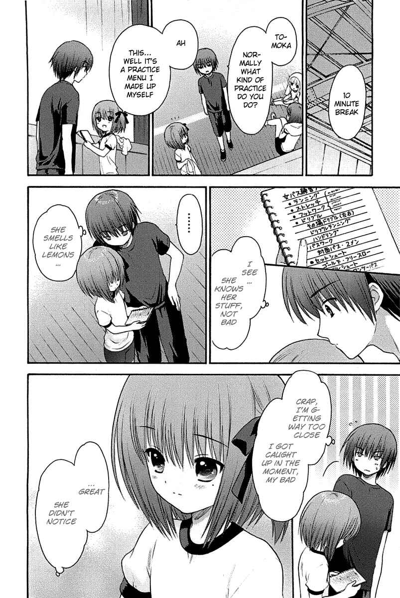 Page 19 Chapter 2 Ro-Kyu-Bu!