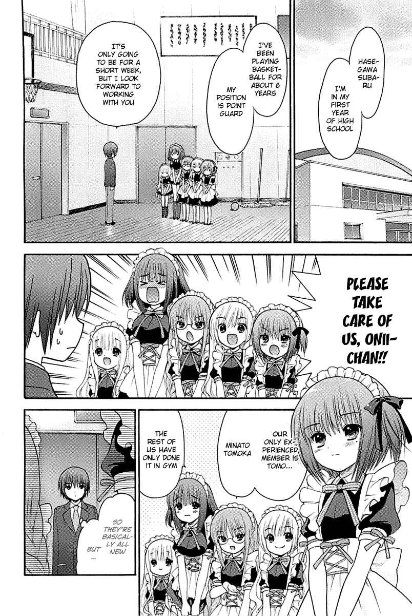 Page 2 Chapter 2 Ro-Kyu-Bu!