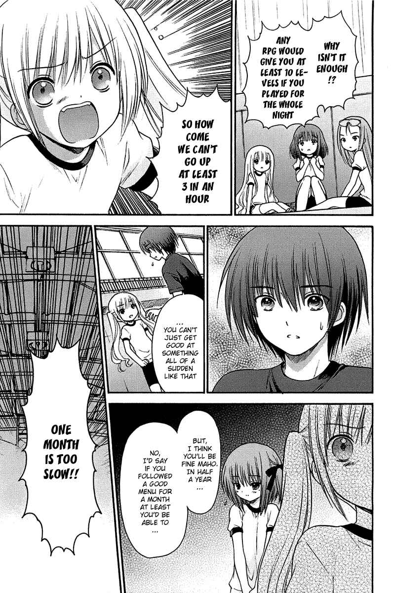 Page 24 Chapter 2 Ro-Kyu-Bu!