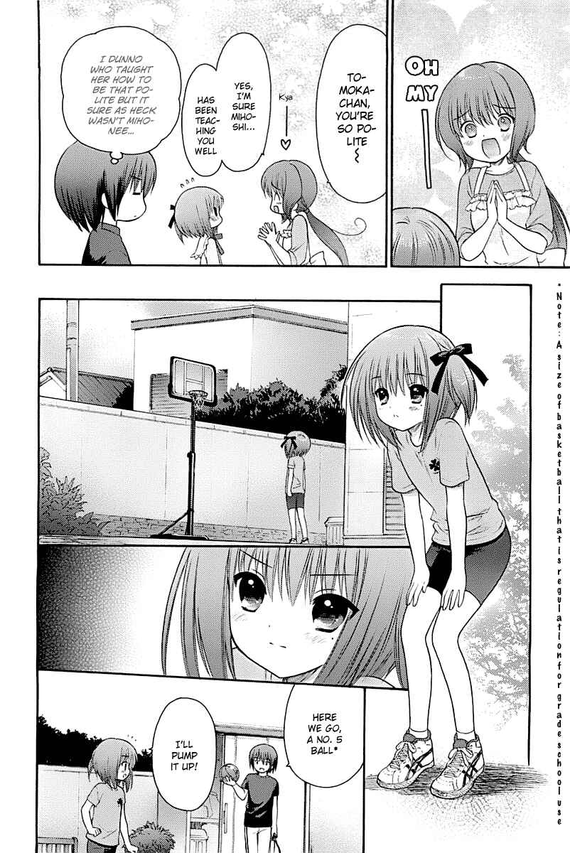 Page 12 Chapter 4 Ro-Kyu-Bu!