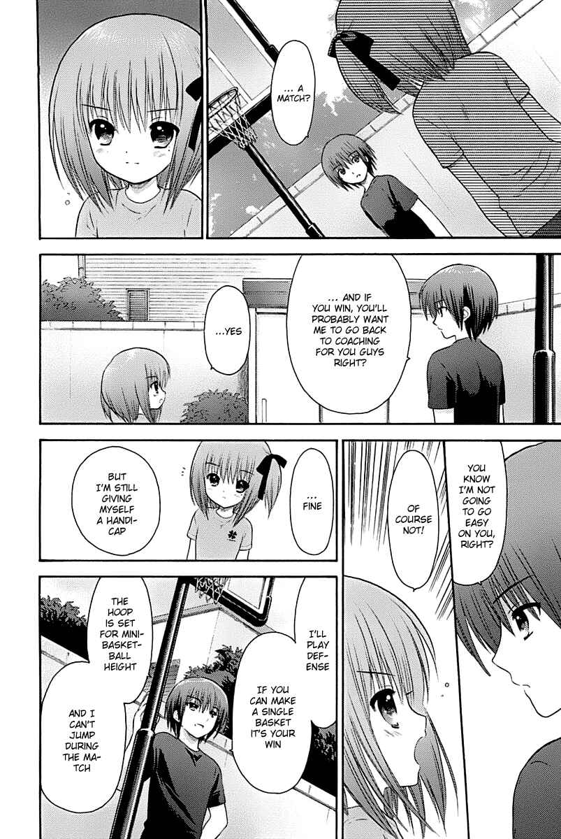 Page 14 Chapter 4 Ro-Kyu-Bu!