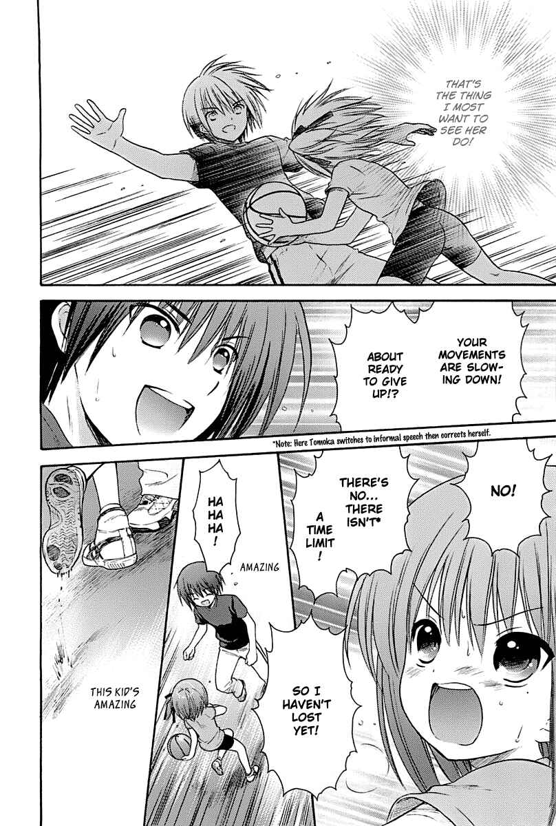 Page 19 Chapter 4 Ro-Kyu-Bu!
