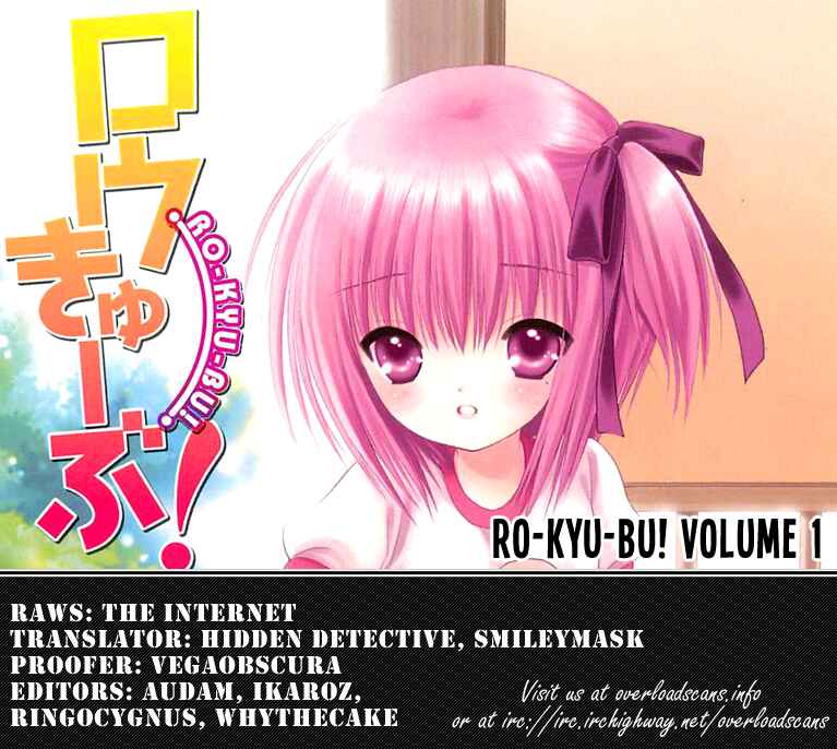 Page 26 Chapter 4 Ro-Kyu-Bu!