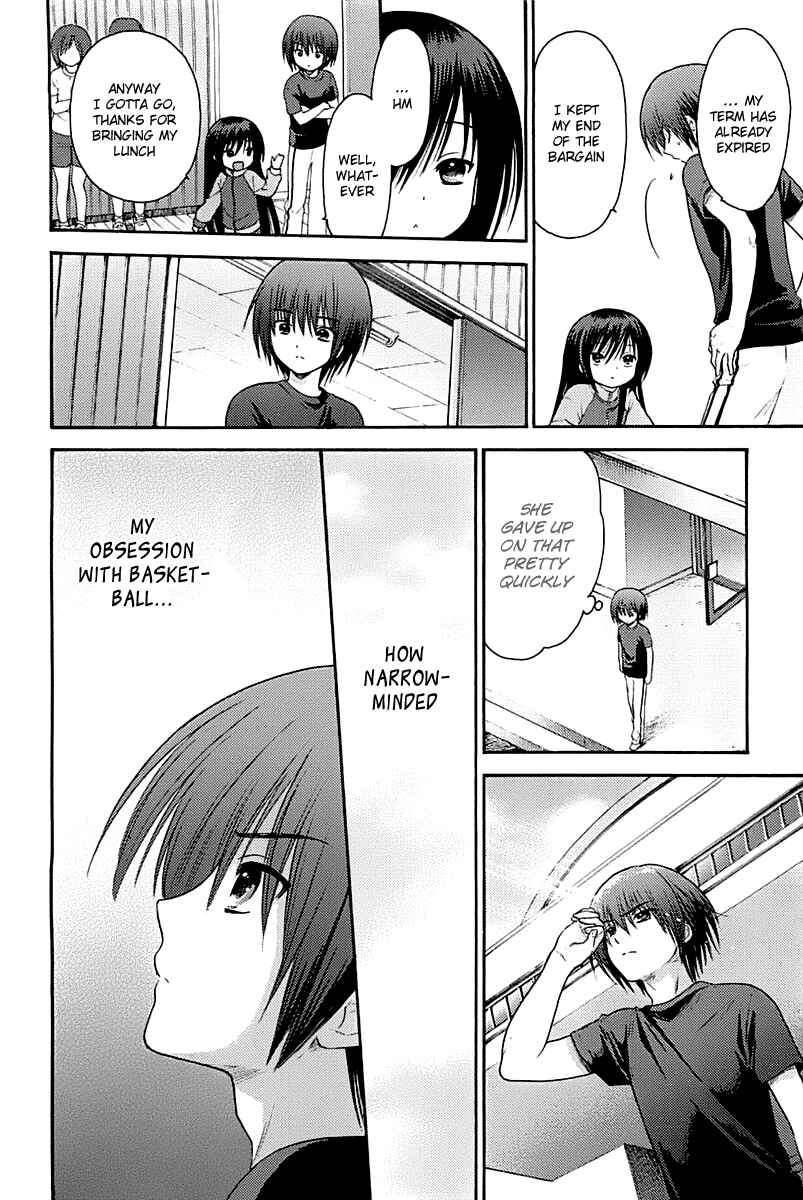 Page 4 Chapter 4 Ro-Kyu-Bu!
