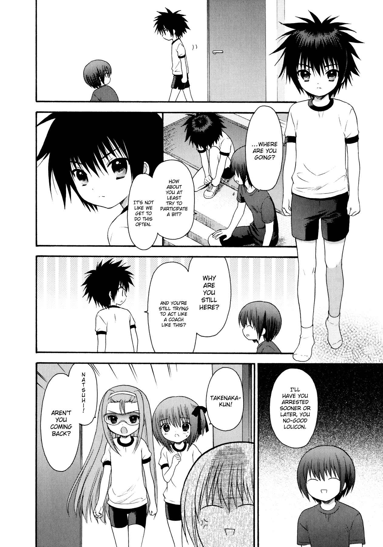 Page 10 Chapter 12 Ro-Kyu-Bu!