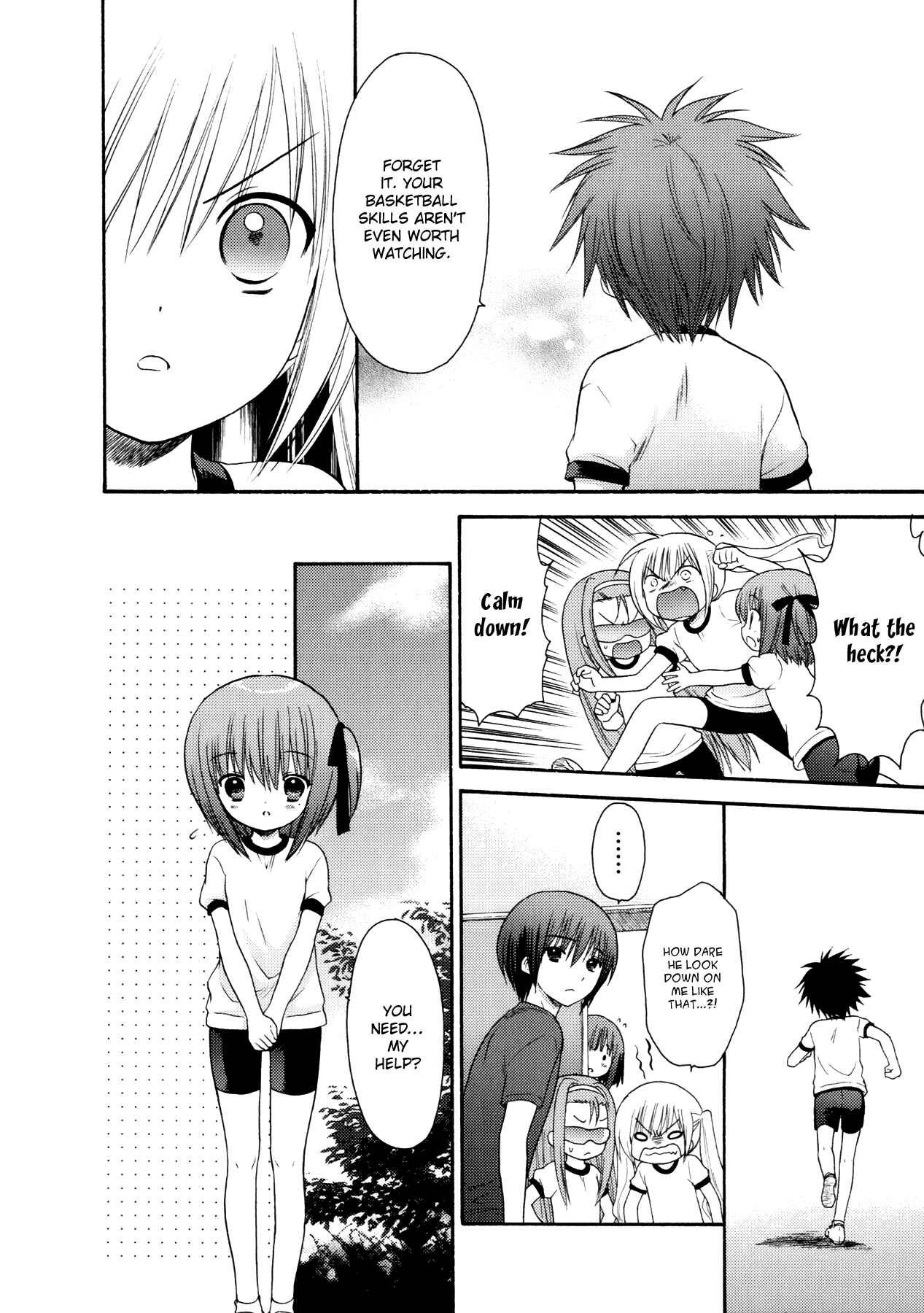 Page 12 Chapter 12 Ro-Kyu-Bu!