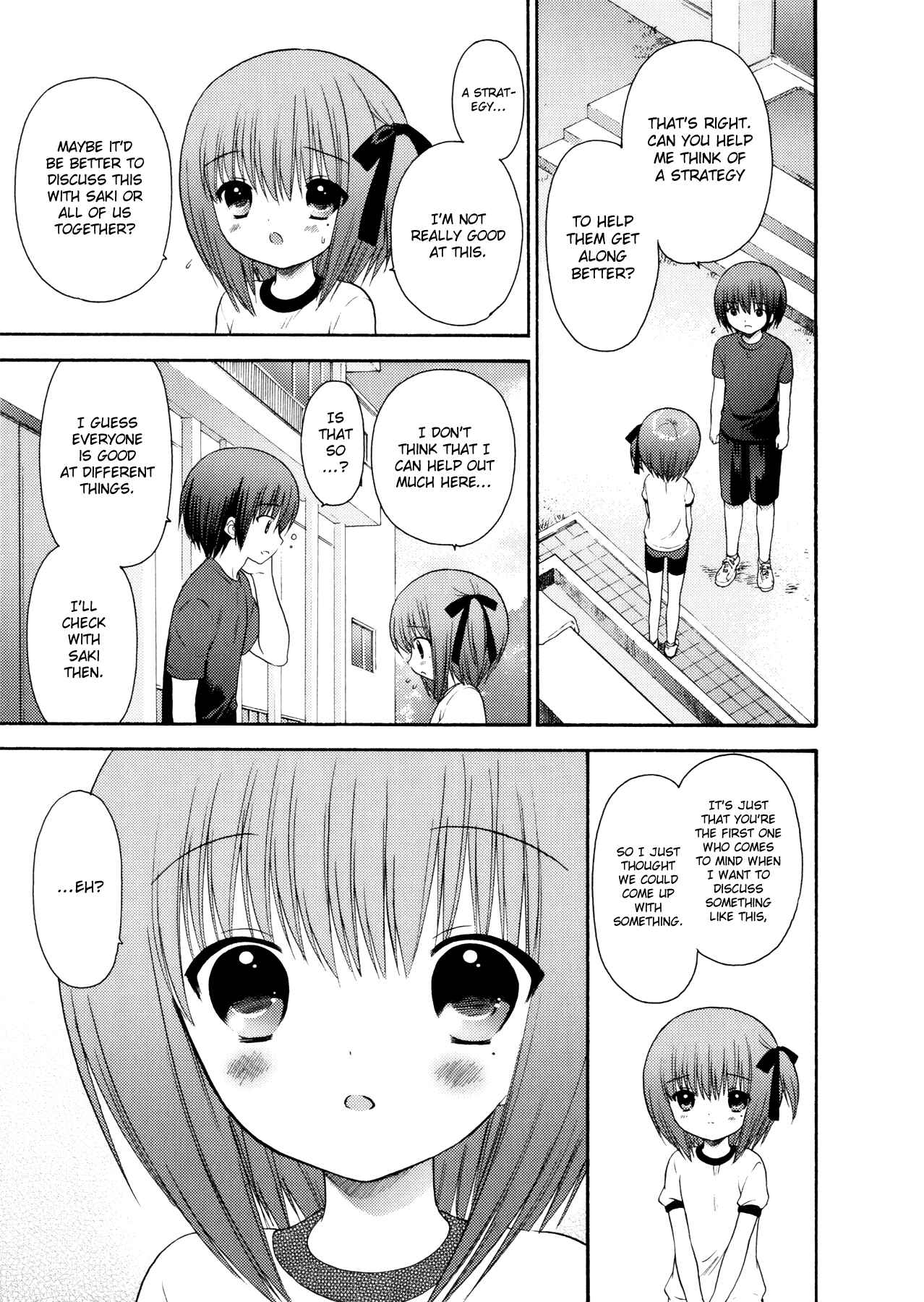 Page 13 Chapter 12 Ro-Kyu-Bu!