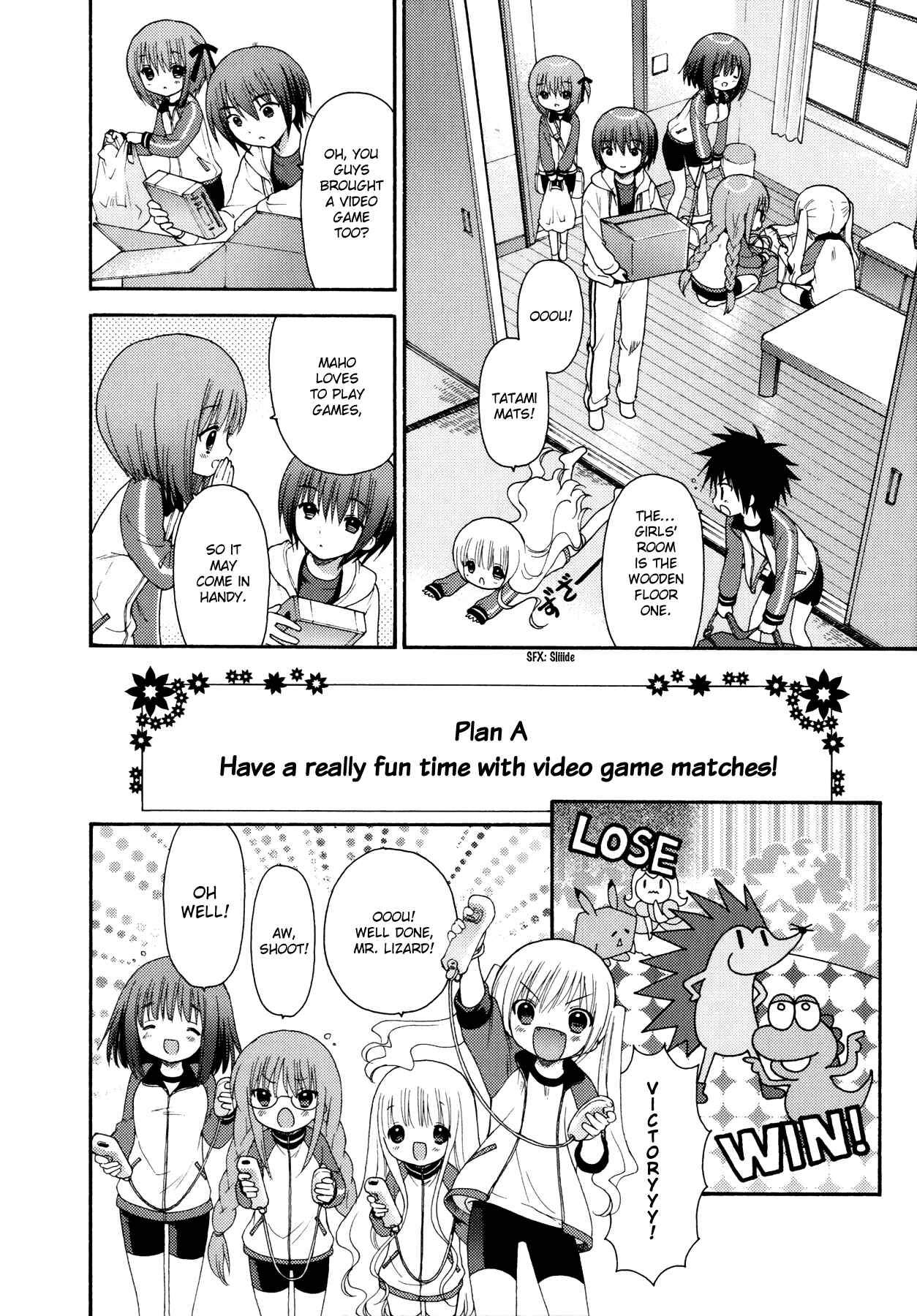 Page 16 Chapter 12 Ro-Kyu-Bu!