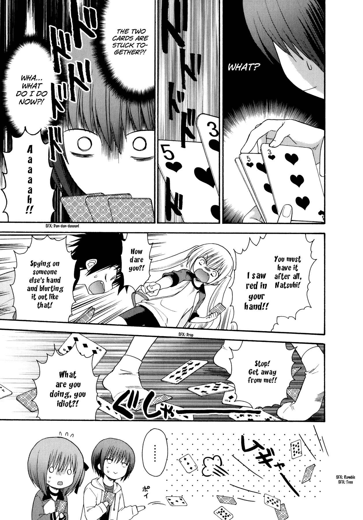 Page 21 Chapter 12 Ro-Kyu-Bu!