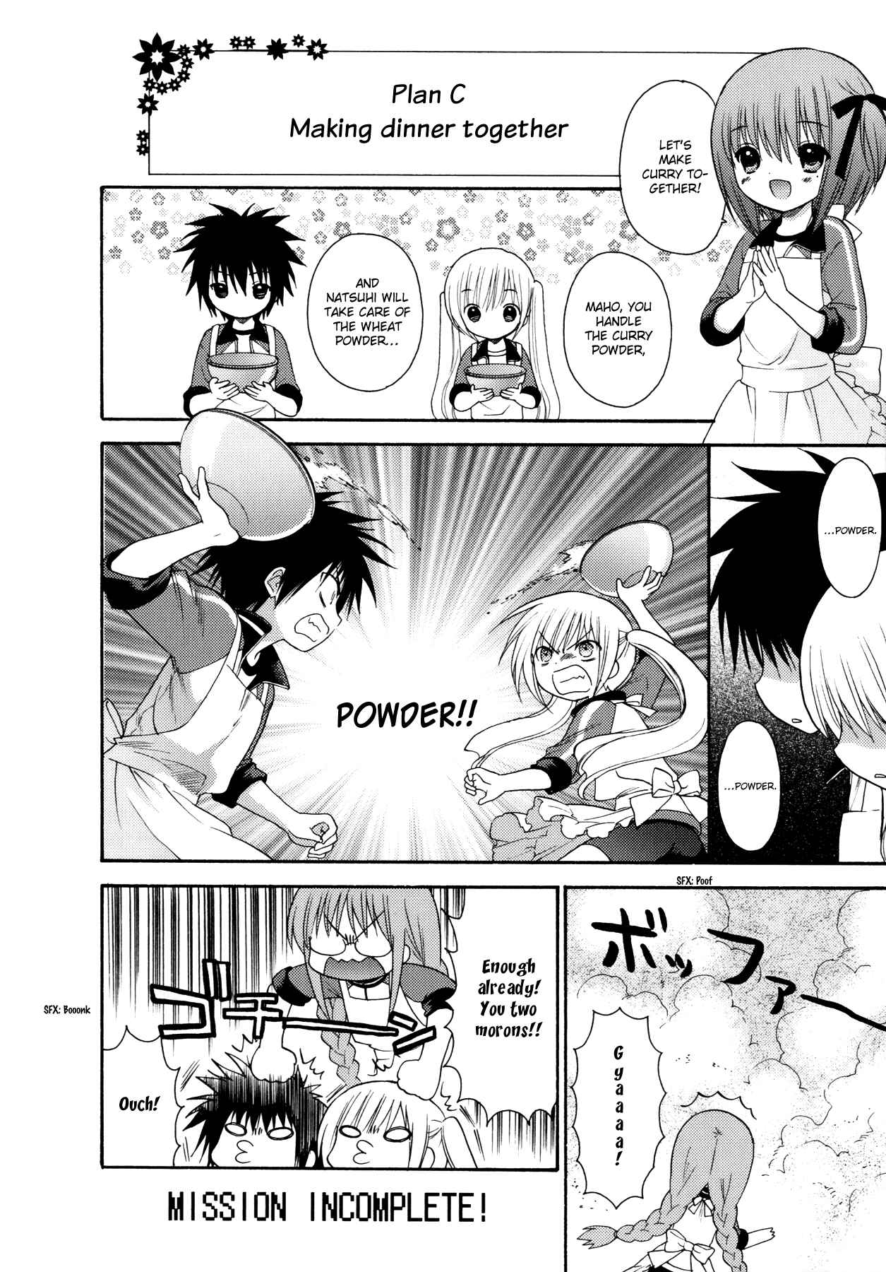 Page 22 Chapter 12 Ro-Kyu-Bu!
