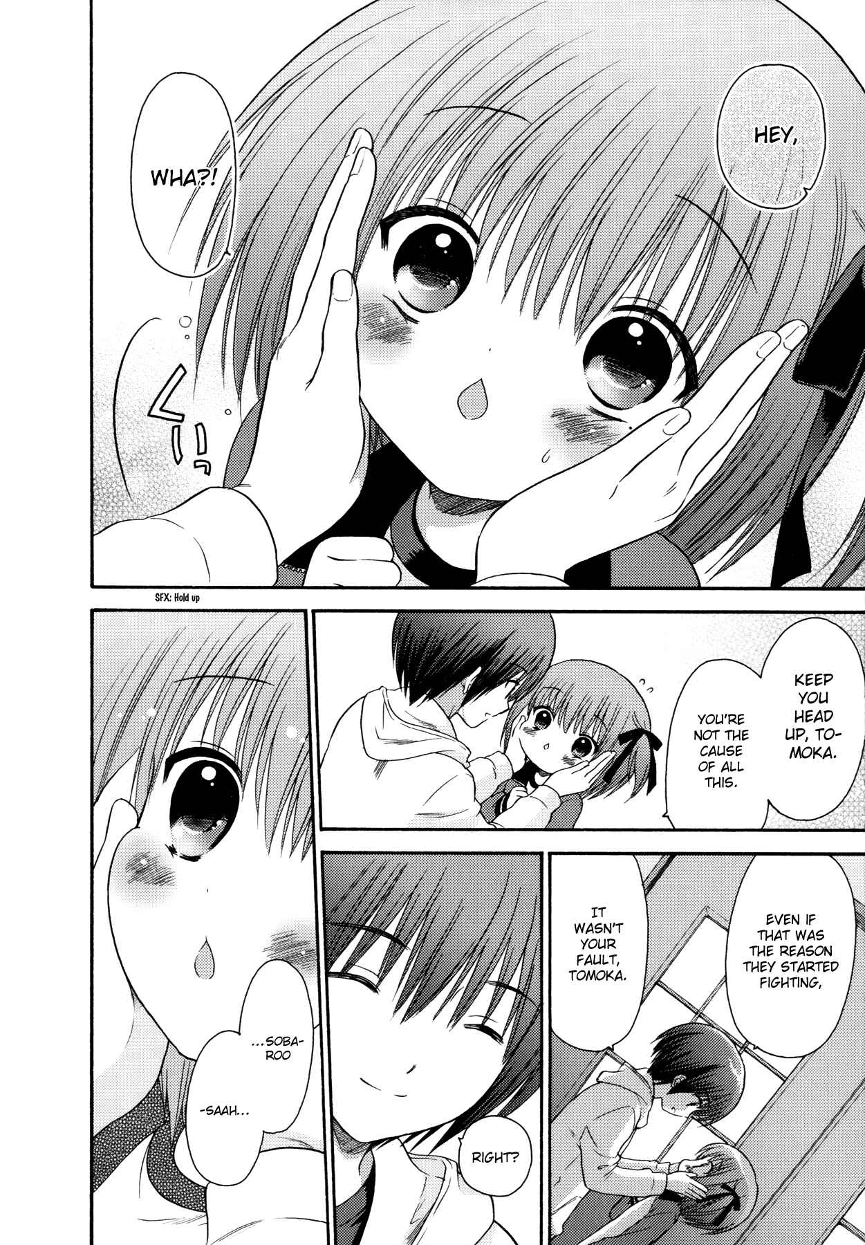 Page 26 Chapter 12 Ro-Kyu-Bu!