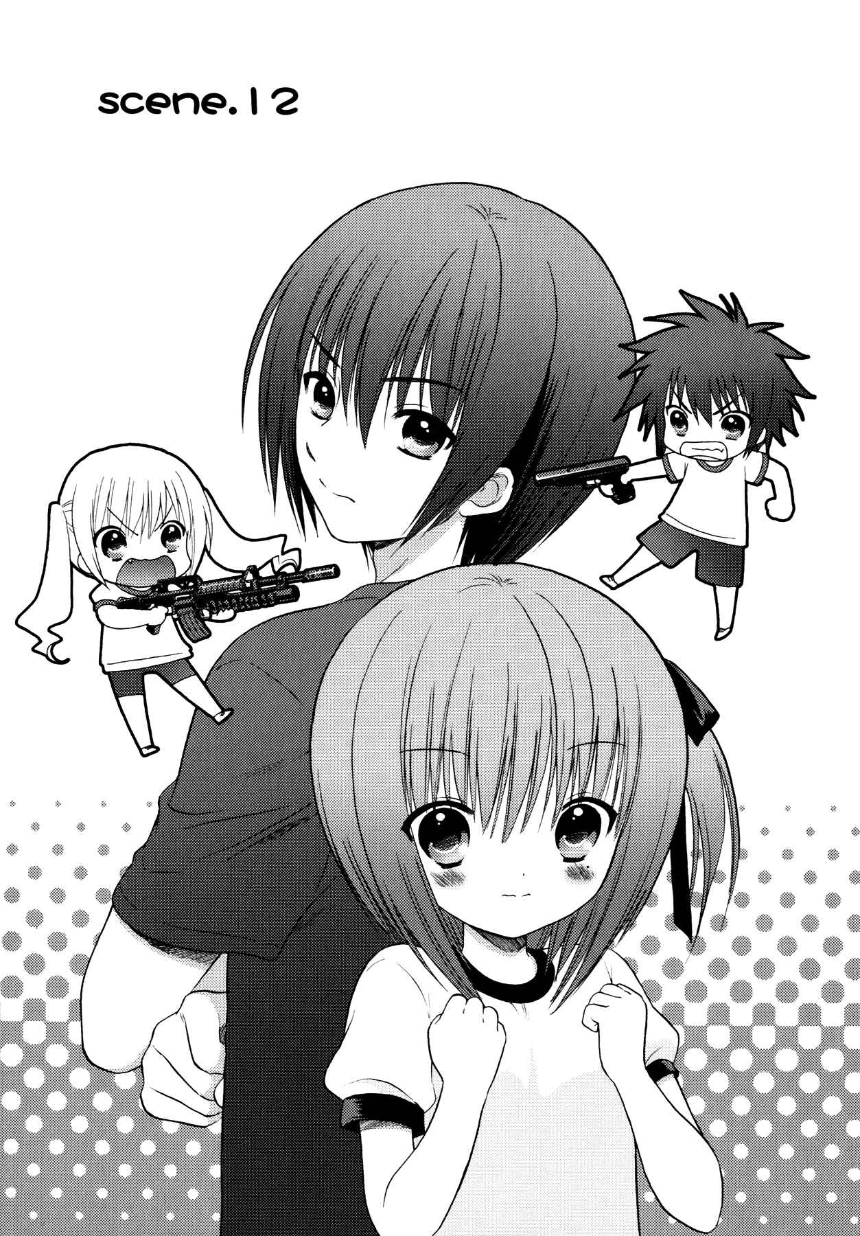 Page 5 Chapter 12 Ro-Kyu-Bu!