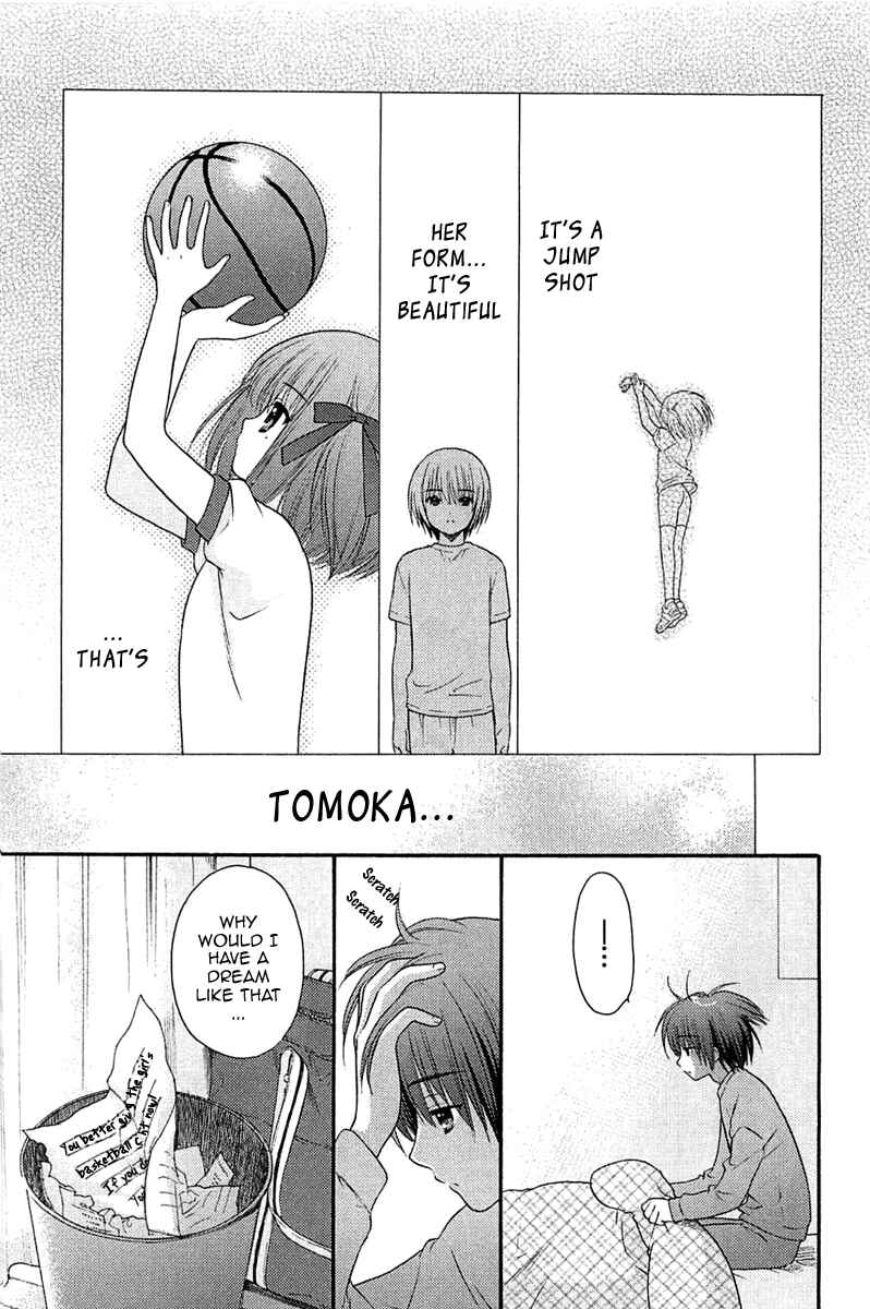Page 1 Chapter 3 Ro-Kyu-Bu!