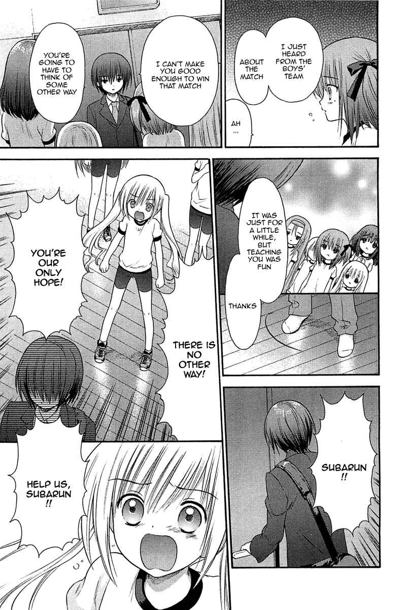 Page 11 Chapter 3 Ro-Kyu-Bu!