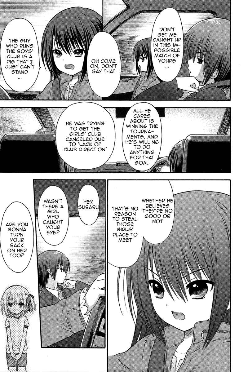 Page 15 Chapter 3 Ro-Kyu-Bu!