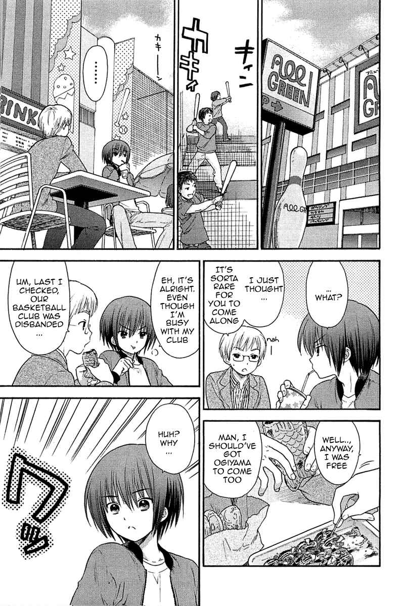 Page 17 Chapter 3 Ro-Kyu-Bu!