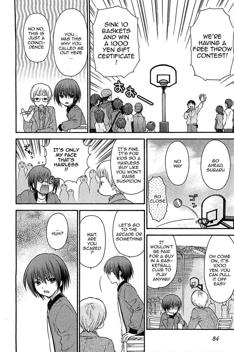 Page 18 Chapter 3 Ro-Kyu-Bu!
