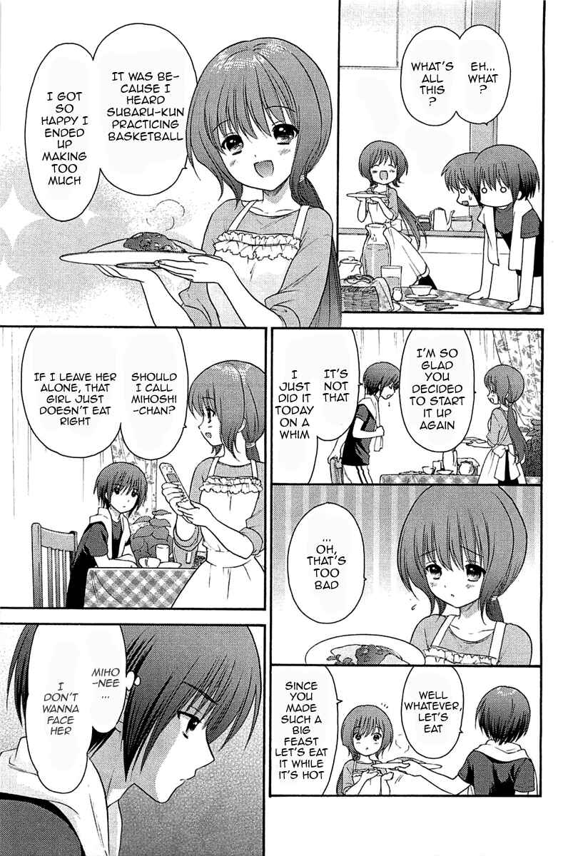 Page 27 Chapter 3 Ro-Kyu-Bu!