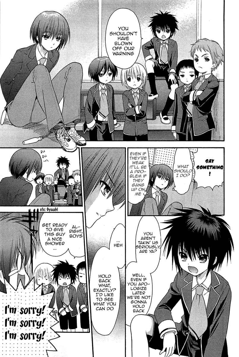 Page 5 Chapter 3 Ro-Kyu-Bu!