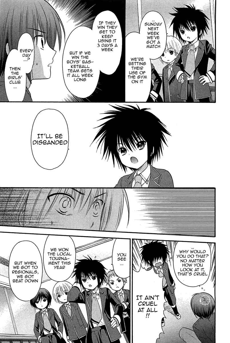 Page 7 Chapter 3 Ro-Kyu-Bu!
