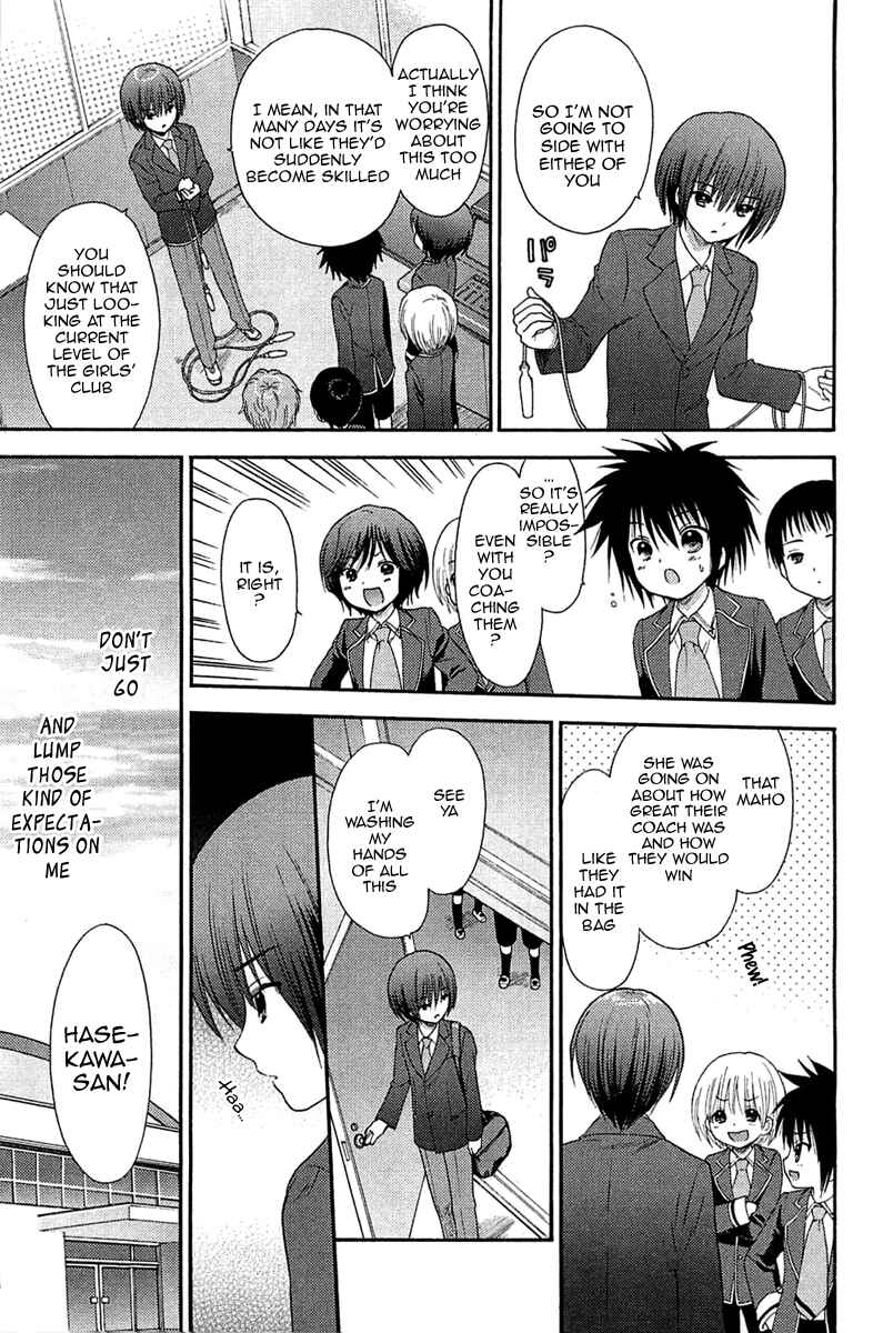 Page 9 Chapter 3 Ro-Kyu-Bu!