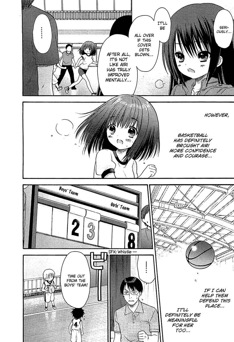 Page 12 Chapter 8 Ro-Kyu-Bu!