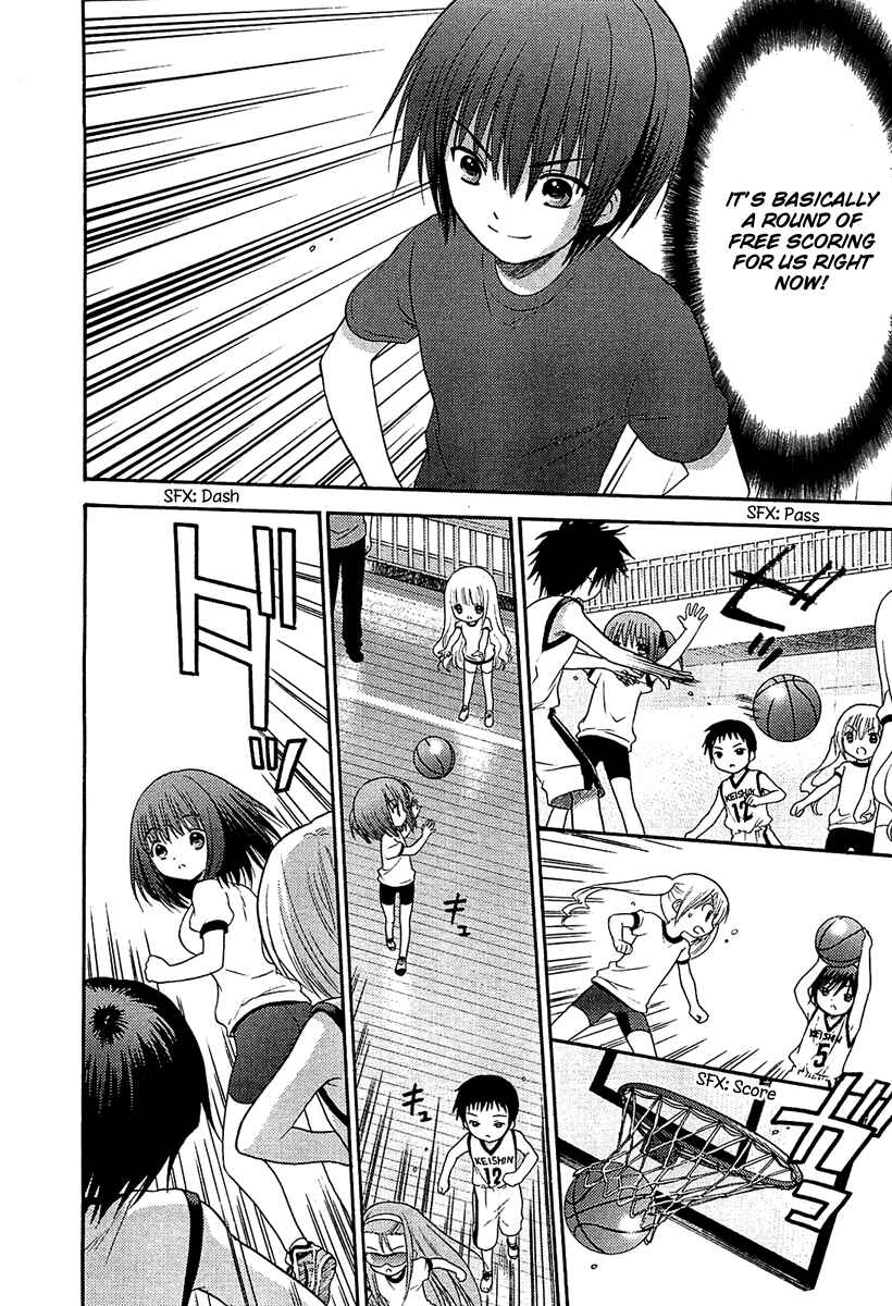 Page 14 Chapter 8 Ro-Kyu-Bu!