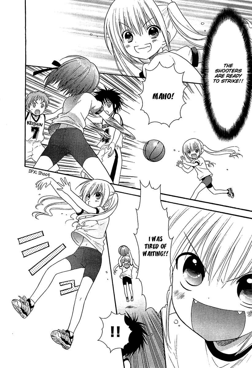 Page 16 Chapter 8 Ro-Kyu-Bu!