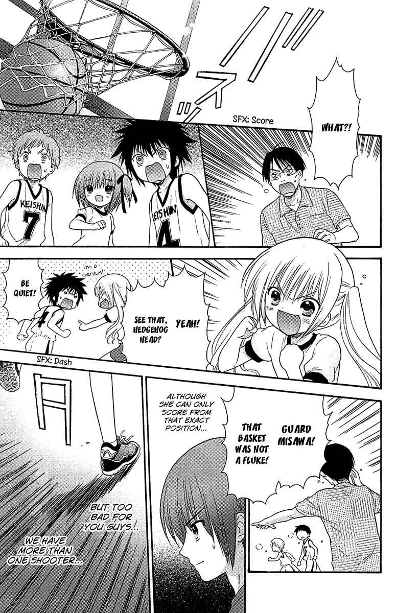 Page 17 Chapter 8 Ro-Kyu-Bu!