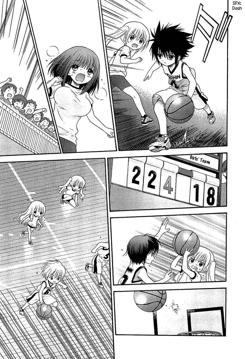 Page 27 Chapter 8 Ro-Kyu-Bu!