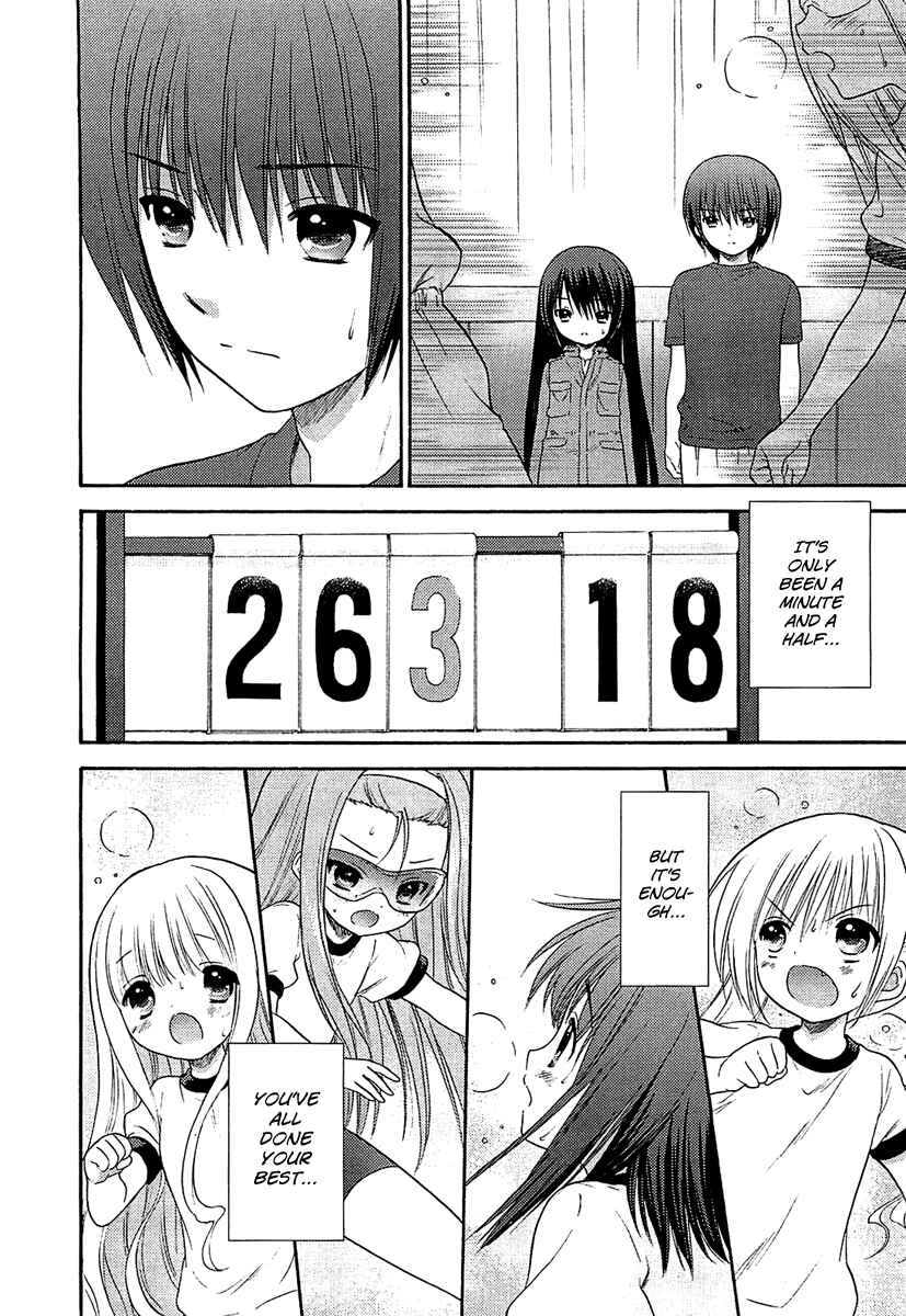 Page 28 Chapter 8 Ro-Kyu-Bu!